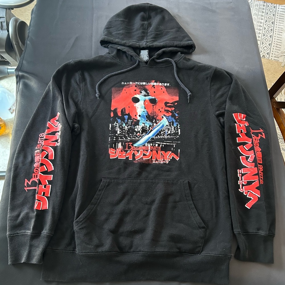 Men’s Jason Takes Manhattan Japanese Graphic Hoodie